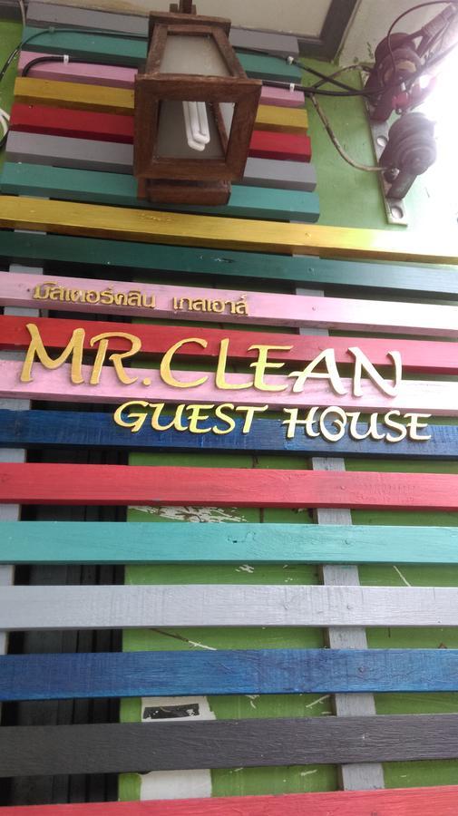 Mr. Clean Guesthouse Krabi town Εξωτερικό φωτογραφία